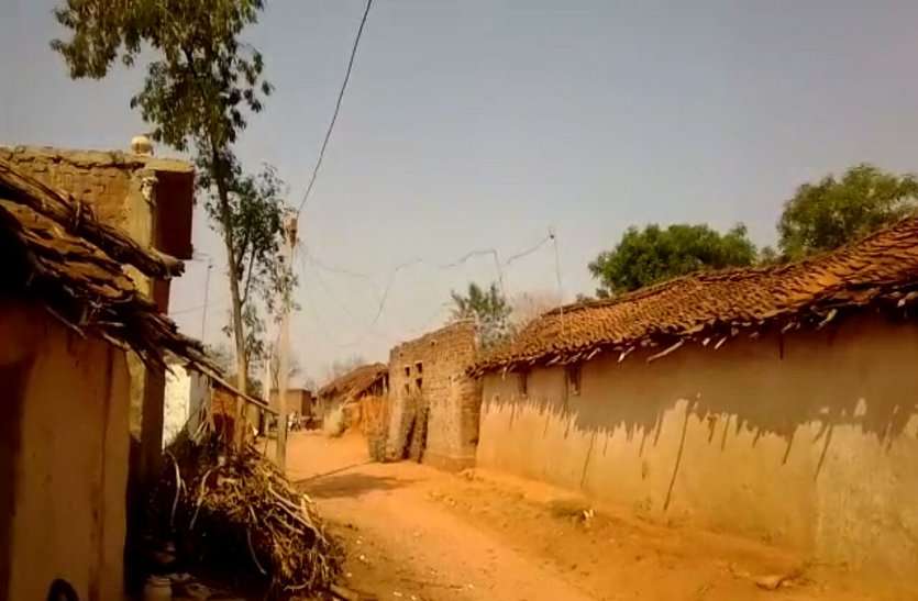 30 years of pain not coming in the middle of this village marriages 30 साल का दर्द, करंट न आने से इस गांव में नहीं होती शादियां