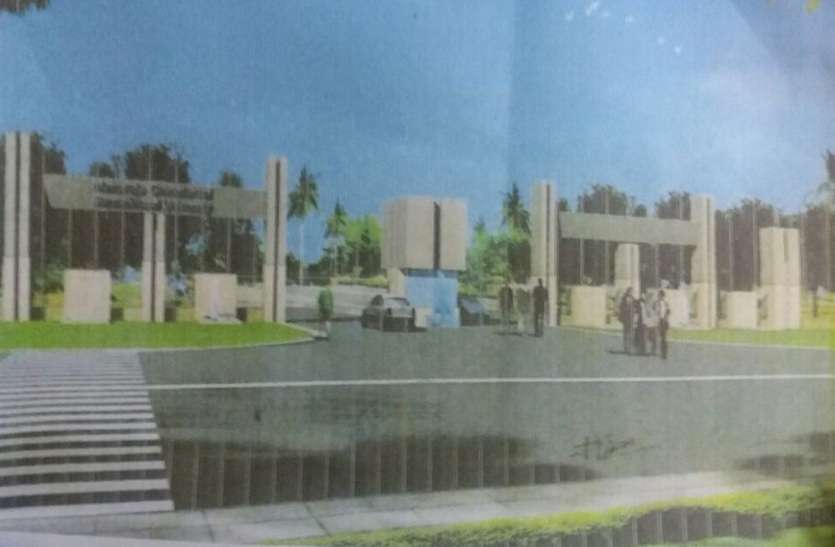 dream building itself will complete Maharaja Chhatrasal University स्वयं के भवन का सपना होगा पूरा, आंतरिक तैयारियों में जुटा यूनिवर्सिटी प्रबंधन