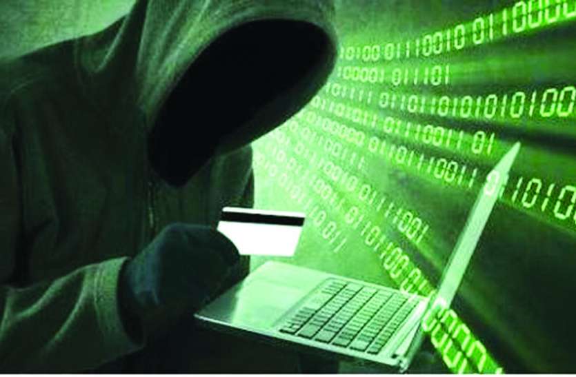 cyber crime मध्यप्रदेश SBI में बैंक खाता, झारखंड में 3 ATM कार्ड बनाकर निकाल लिए 4 लाख रुपए