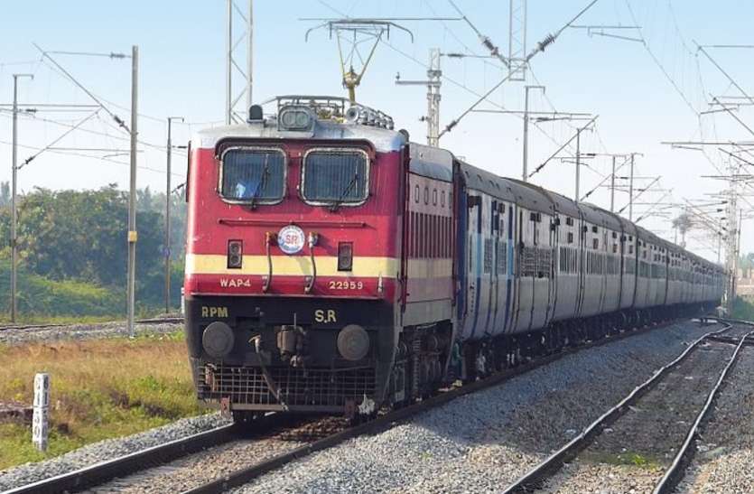 Railway Group D रेलवे एग्जाम की तैयारी को लेकर स्ट्रेस में हैं तो अपनाएं टिप्स, मिलेगी राहत