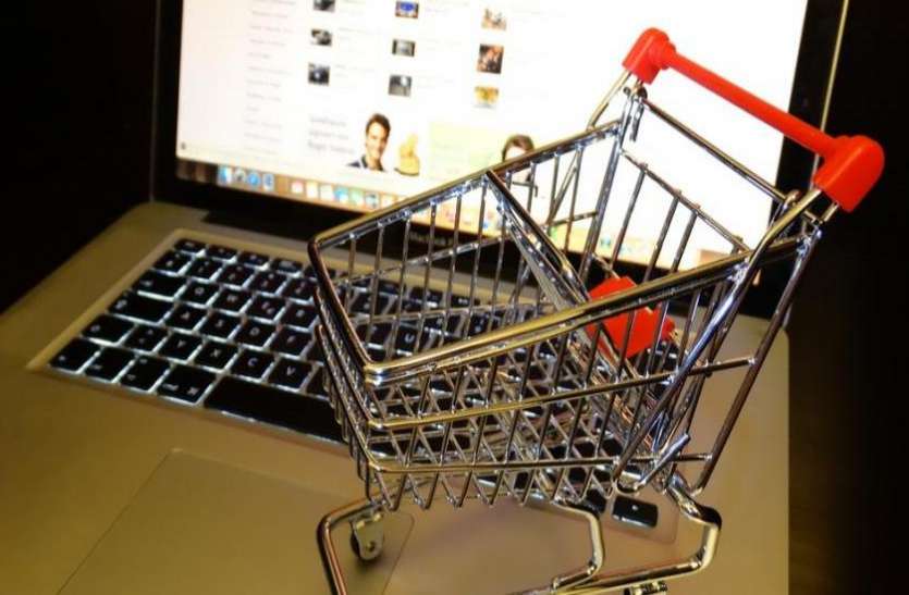 Online Shopping आॅनलाइन शाॅपिंग करते वक्त रहें सावधान, हर तीन में से एक सामान है नकली