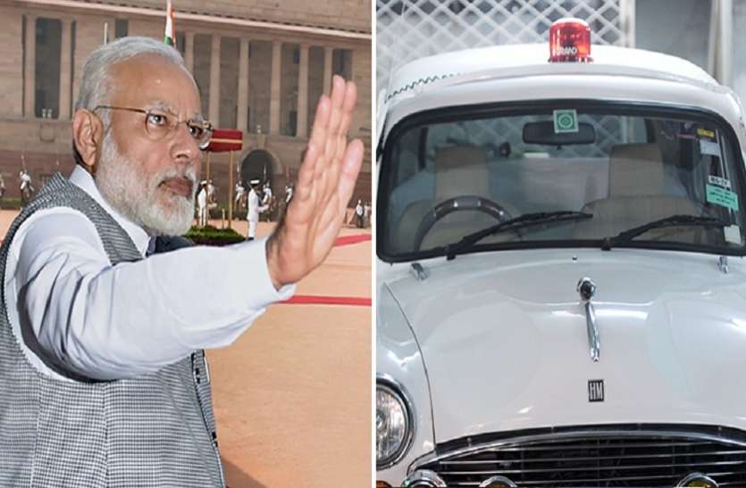 Pm Modi Car प्रधानमंत्री मोदी के पास ‘एक थी कार’, जिसे बेचकर किया कुछ ऐसा...