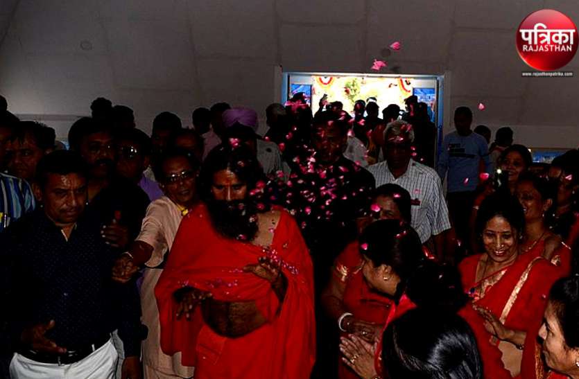 banswara बांसवाड़ा : बाबा रामदेव के स्वागत में बिछाए पलक-पावड़े, योग शिविर में शहरवासी उमड़े