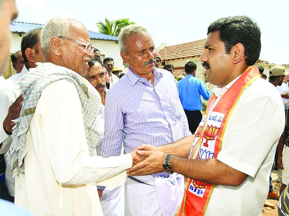 vijyendra