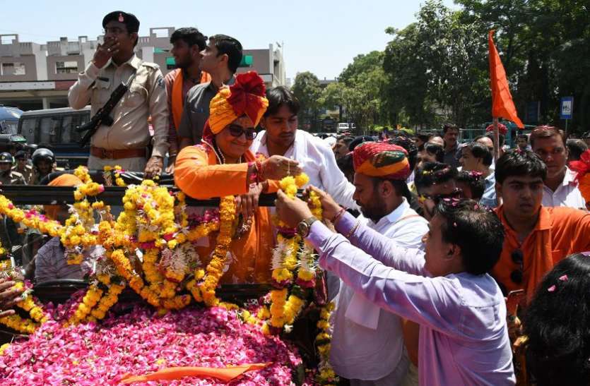 Make no nationalists the government of the wild बहरूपियों की नहीं राष्ट्रवादियों की सरकार बनाएं
