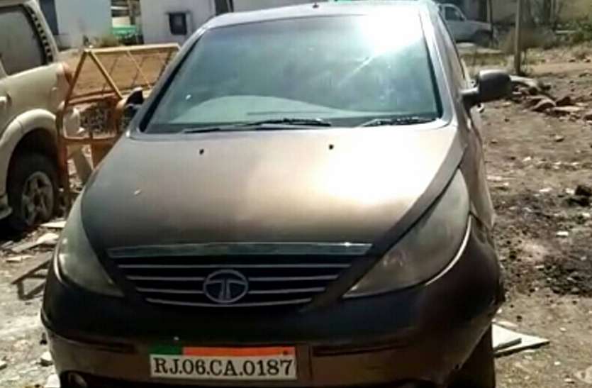 pratapgarh लग्जरी कार में हो रही डोडा चूरा की तस्करी
