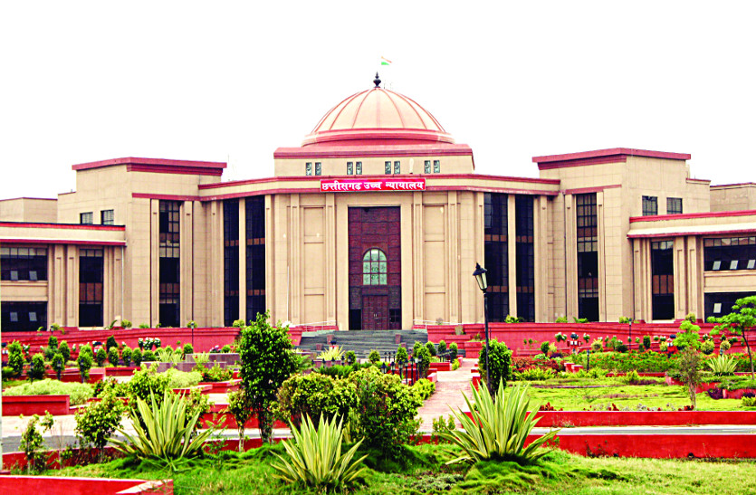high court सभी पक्षों की सुनवाई हुई पूरी कोर्ट ने फैसला सुरक्षित रखा
