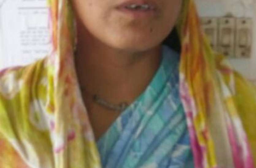 Not received aid after interracial marriage अंतरजातीय विवाह के बाद नहीं मिली सहायता राशि