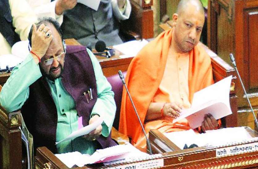 Entertainment tax department ends from today UP news उत्तर प्रदेश में आज से खत्म हो गया एक विभाग, सारे अधिकारियों और कर्मचारियों के बदले पद