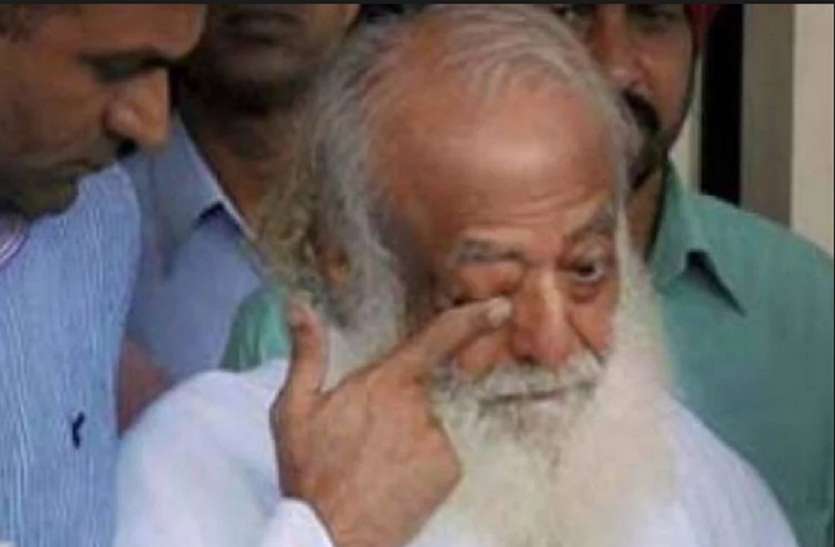 asaram rape case आसाराम को उम्रकैद, दो सहयोगियों को 20-20 साल की सजा