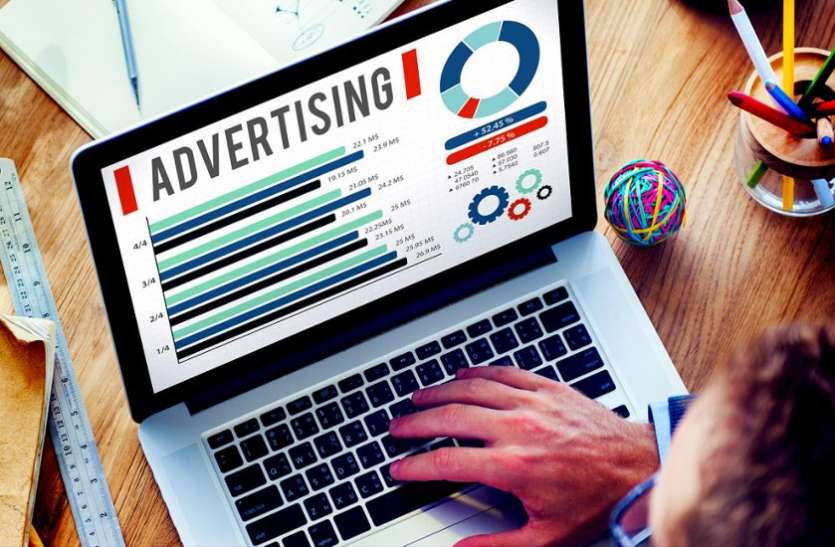 Advertising Expert बेहतर एडवर्टाइजिंग एक्सपर्ट बनना चाहते हैं, तो इन टिप्स पर करें काम