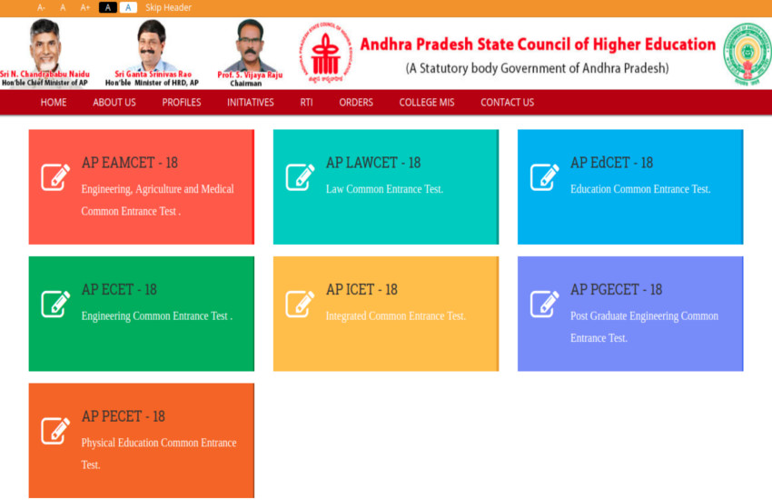 AP LAWCET Result 2018 AP LAWCET Result 2018 आंध्र प्रदेश एलएलबी प्रथम वर्ष प्रवेश परीक्षा का परिणाम आज जारी!