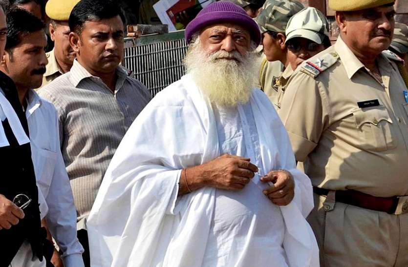 asaram कहीं देश को सुलगा न दें आसाराम पर आया फैसला! इन तीन राज्यों में सुरक्षा चाक चौबंद, बापू के हैं 70 लाख से ज़्यादा समर्थक