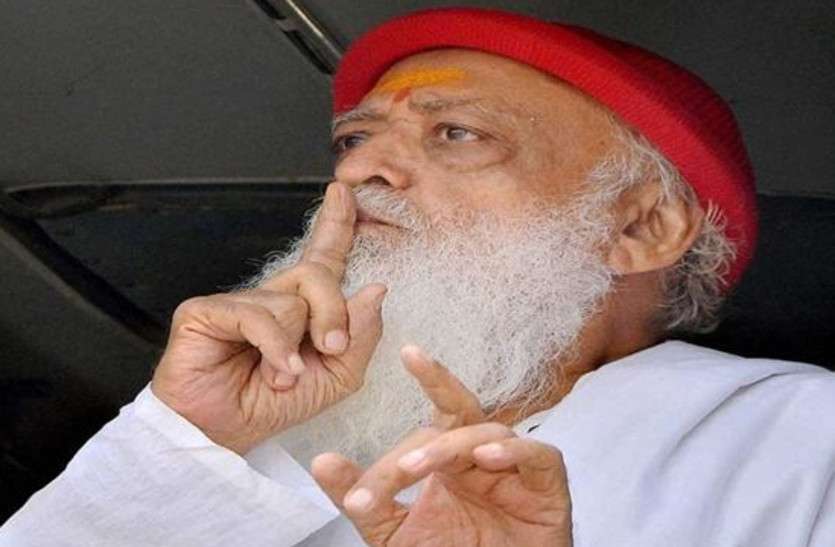 Asaram life imprisonment जवान लड़कियां थी आसाराम की सबसे बड़ी कमजोरी, जानिए उस रात कैसे बन गया था हैवान
