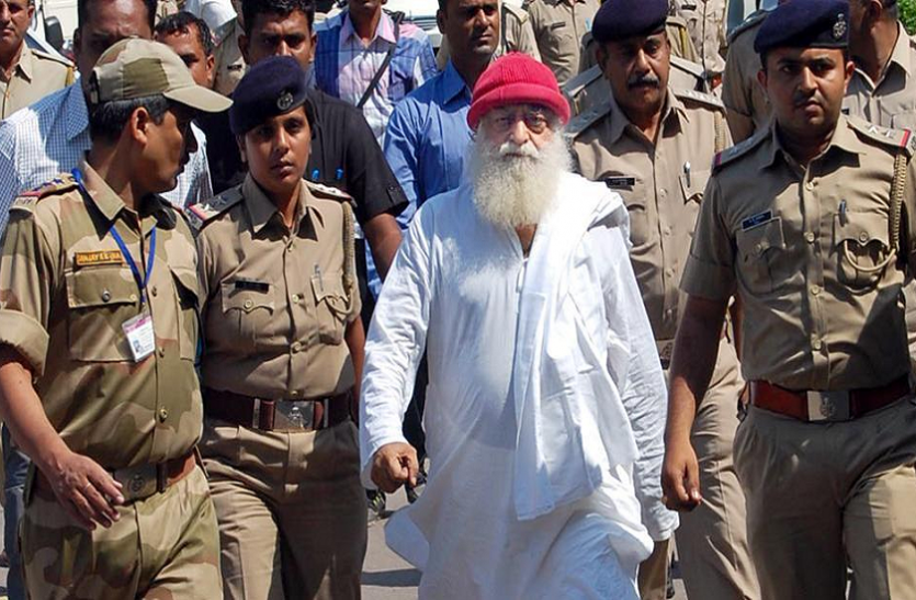 news आसाराम केस: देश में पॉक्सो एक्ट लागू होने के बाद पहली बार दी गई उम्र कैद की सजा