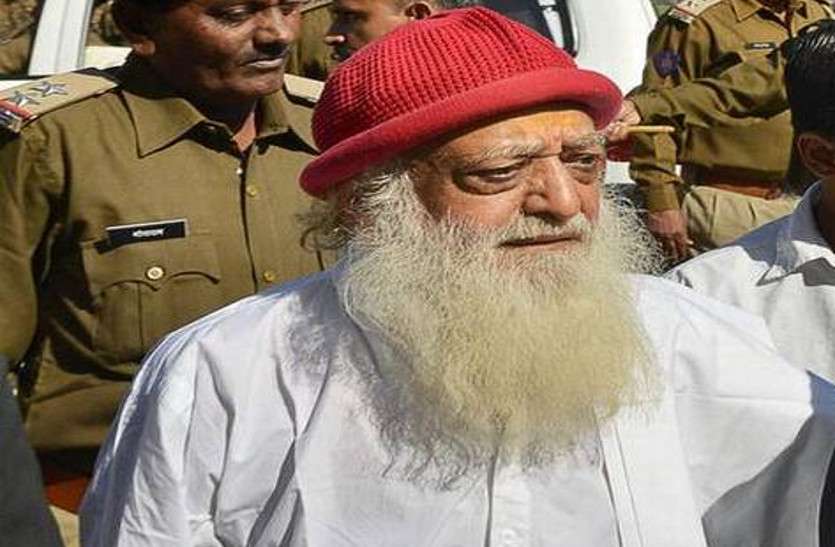 asaram आज ही हो सकता है आसाराम को सजा का ऐलान! जानें अब क्या होगा