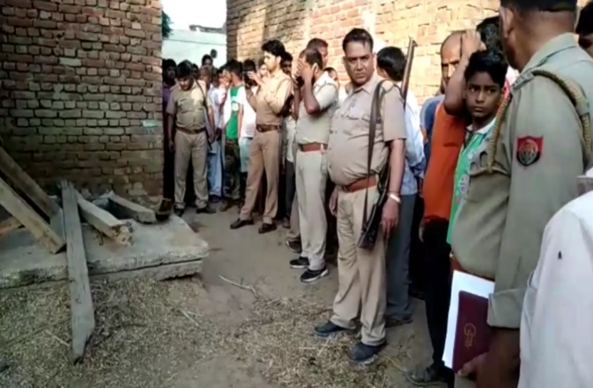 maut तीन पहले लापता हुए मासूम के साथ हुआ यह काम, सभी के उड़ गए होश