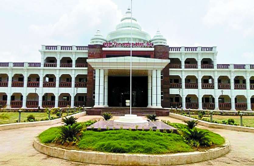 Bemetara Breaking news, Vacancy in Bemetara, Bemetara Collectorate आने वाले दिनों में यहां होगी भर्ती, कलक्टर ने मांगी रिक्त पदों की जानकारी