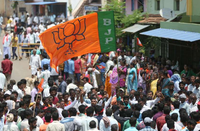BJP भाजपा को भारी पड़ सकता है यह दांव