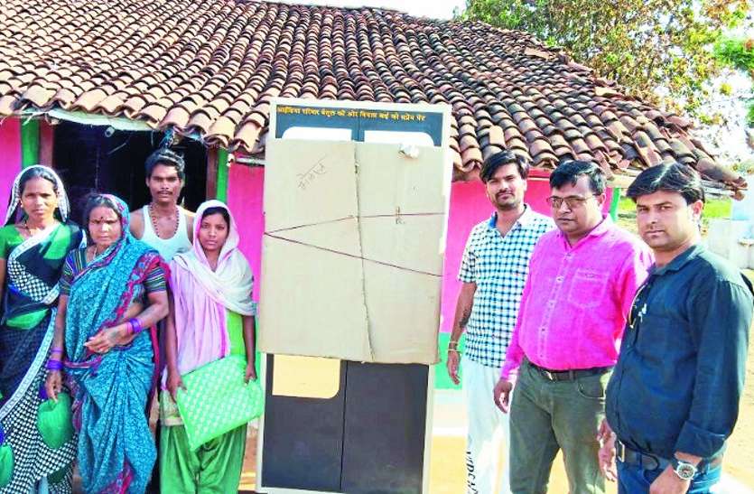 Daughter's marriage बेटी की शादी में सहयोग करने के लिए लोग आए सामने