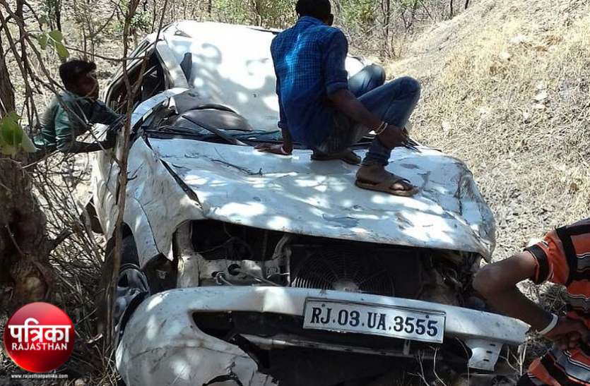 banswara बांसवाड़ा : समाईमाता पहाड़ी से 200 फीट नीचे खाई में गिरी पूर्व राज्यमंत्री की कार, बड़ा हादसा टला