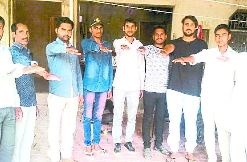 youth connecting with changemaker campaign of patrika #Changemaker पत्रिका के चेंजमेकर अभियान से जुड़ रहे युवा, स्वच्छ राजनीति को देंगे बढ़ावा