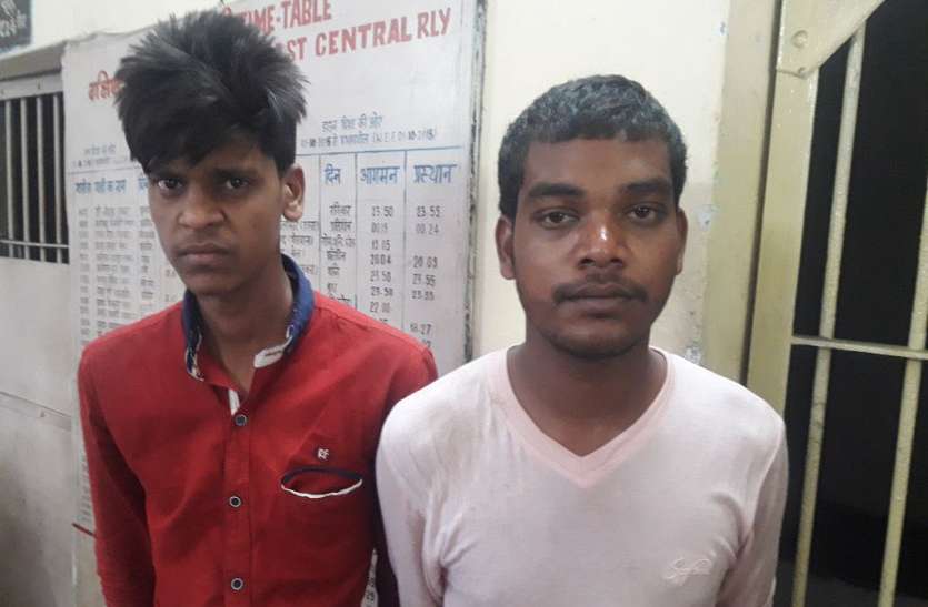 रायगढ़ जीआरपी मेंं जनवरी 2018 में दर्ज हुआ था अपराध चलती ट्रेन से मोबाइल पार, चोर के साथ खरीदार भी हुआ गिरफ्तार