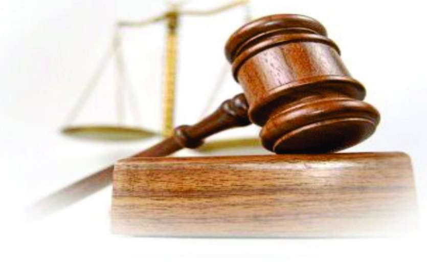 decision महिला व दो बालिकाओं की हत्या के आरोपी को आजीवन कैद