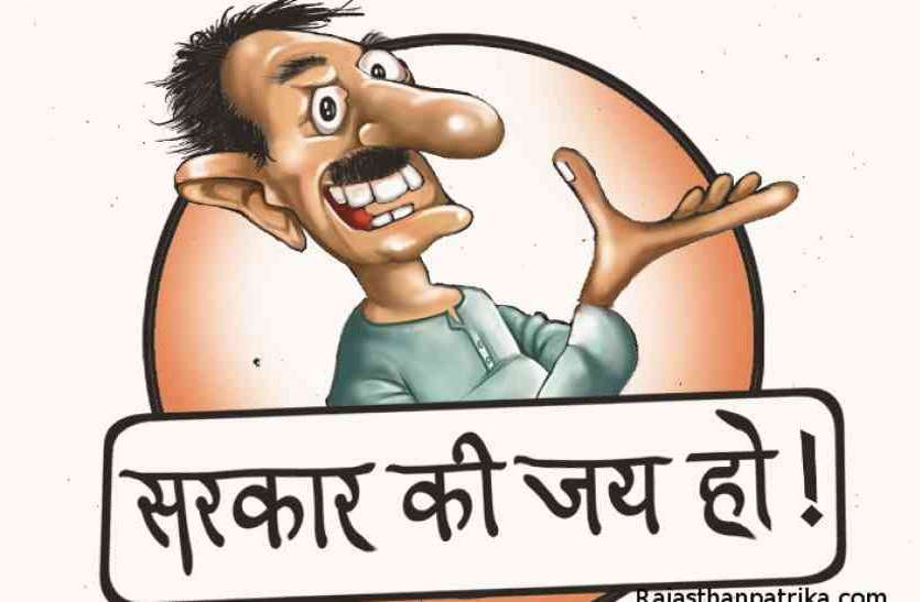 city council barmer जागे जिम्मेदार, लाइनमैन से मांगा जवाब, जांच के बाद करवाएंगे एफआईआर