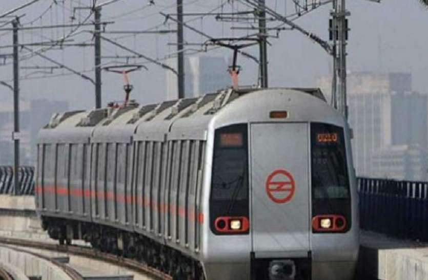 Parking दिल्ली मेट्रो ने 27 लाख यात्रियों को दिया झटका, अब बढ़ाया इस चीज का किराया
