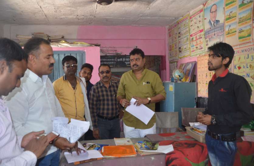 patrika शिक्षकों ने ठेके पर दे दिया स्कूल