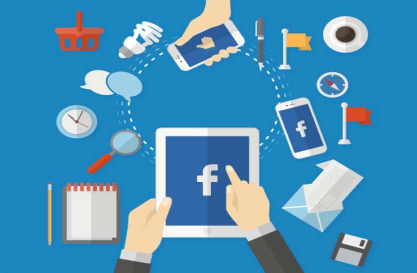 facebook कितने लोगों को पता है आपके Facebook का पासवर्ड, इस आसान सी ट्रिक से जानें ये राज