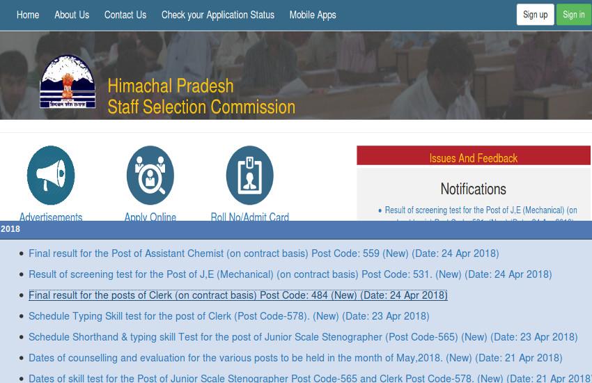 HPSSSB Clerk Exam Result 2018 HPSSSB Clerk Exam Result 2018 आयोग ने क्लर्क सहित सभी पदों की अंतिम परिणाम सूची जारी की