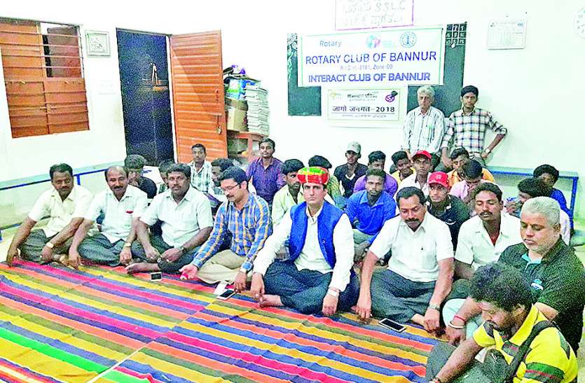 jago janmat जागो जनमत: नम्म मता, नम्म अधिकारा