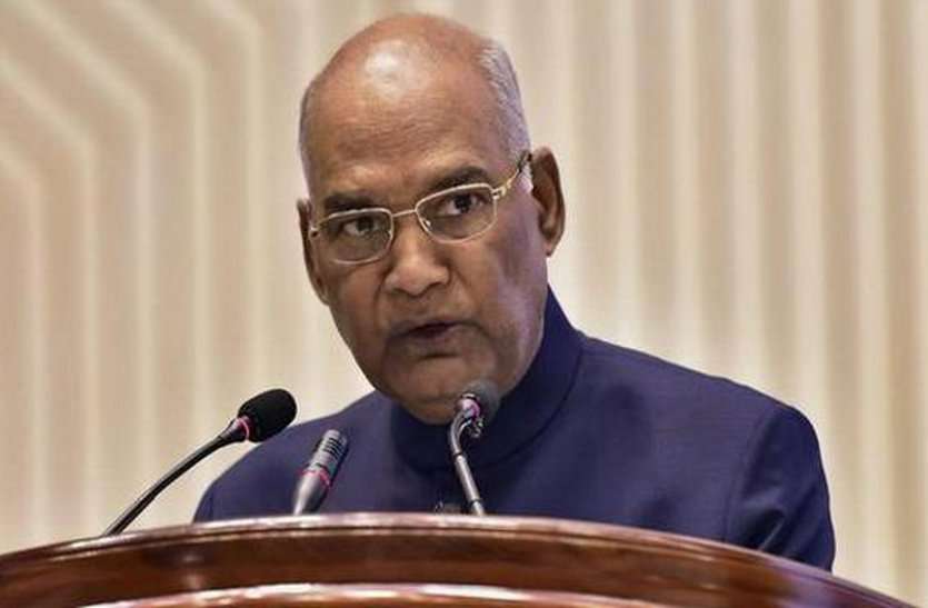 president of india, guna, ramnath kobind, guna news, patrika news, president, nagal palika nigam, सज रहा है खेल प्रशासन, तैयारियां हो रही तेज, कोविंद का स्वागत करने आतुर लोग