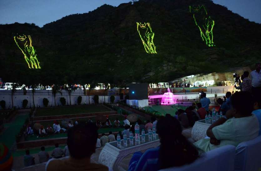 maharana pratap smarak lazier light show stopped अजमेर के महाराणा प्रताप स्मारक को लगी एेसी नजर, इसलिए बंद हो गया मनोरंजक लेजर लाइट शो
