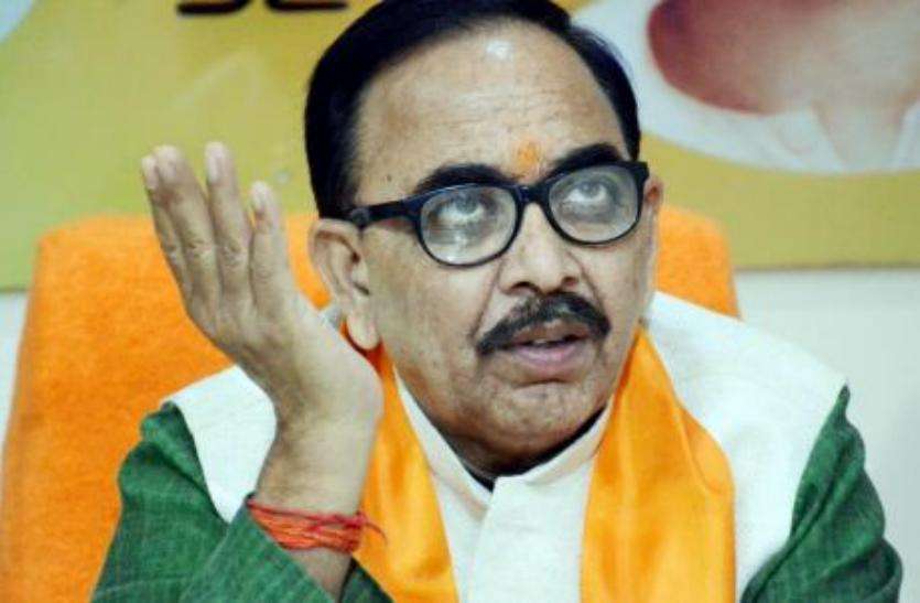 Mahendra nath pandey लोकसभा चुनाव से पहले BJP प्रदेश अध्यक्ष ने वेस्ट यूपी के इस नेता को सौंपी बड़ी जिम्मेदारी, क्षेत्रीय लोगों में भारी उत्साह