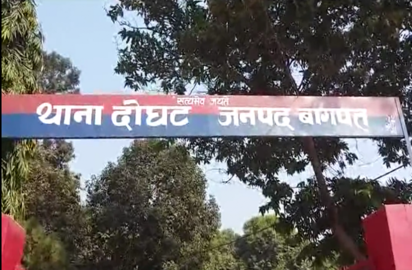 murder घर बुलाकर शख्स की पीट-पीटकर हत्या, तालाब में मिला शव