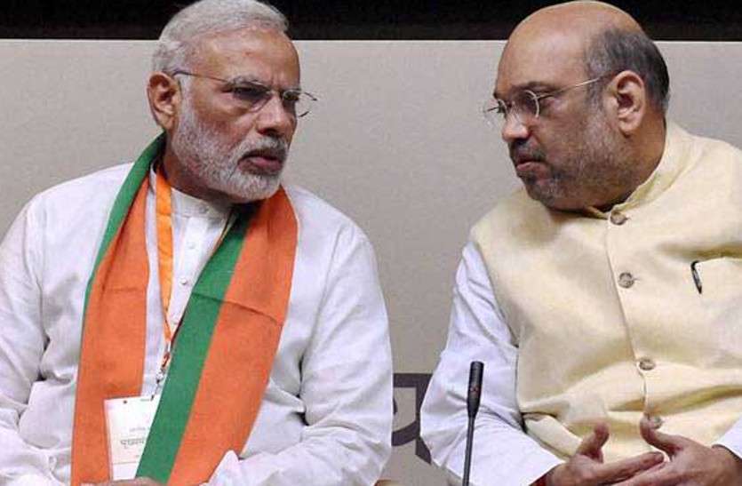 rajasthan new bjp president काैन हाेगा राजस्थान भाजपा का नया प्रदेशाध्यक्ष, कल शाम तक हाे सकता है एेलान
