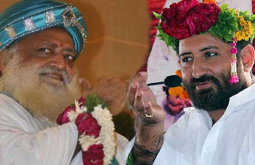 asaram bapu