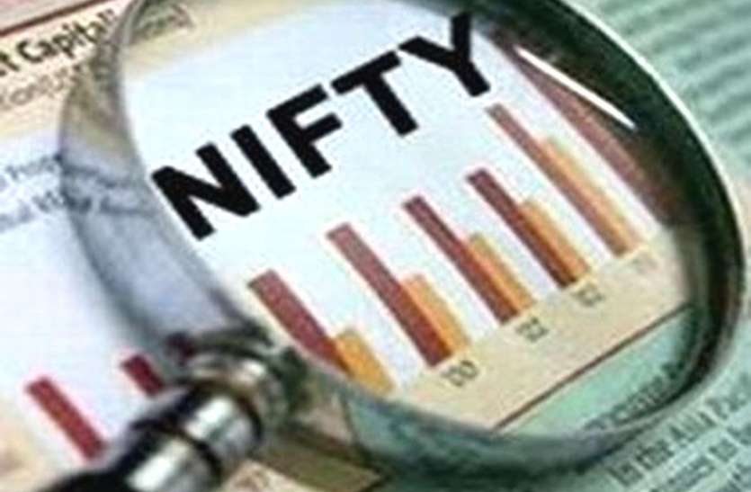 निफ्टी निफ्टी खरीदने या बेचने से पहले एक बार जरूर पढ़ ले यह खबर