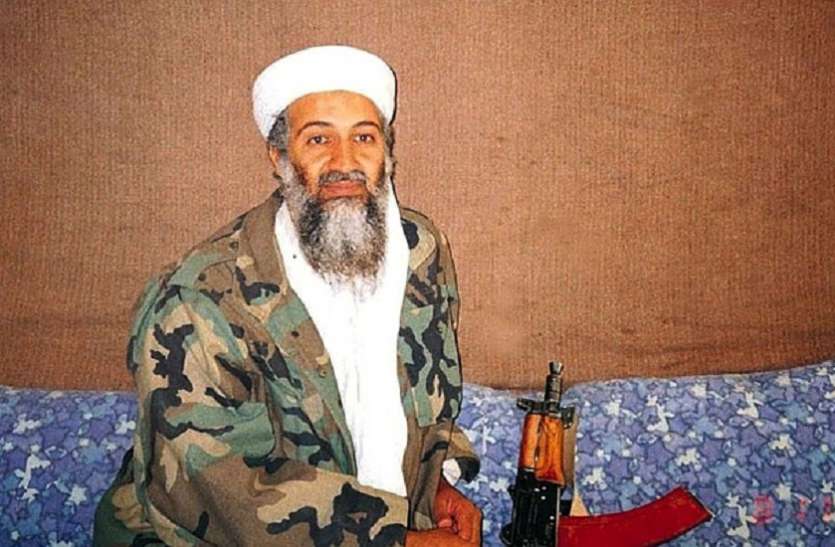 osama bin laden दुनिया के मोस्ट वांटेड आतंकी के बॉडीगार्ड को इस देश की सरकार ने रखा नौकरी पर