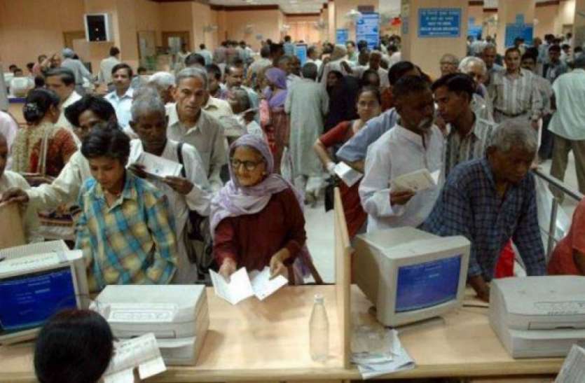 Pensioners profit and pay matrix in udaipur पेंशनर्स वंचित हुए असल लाभ से, छह माह के बाद भी तैयार नहीं हुआ पे-मैट्रिक्स