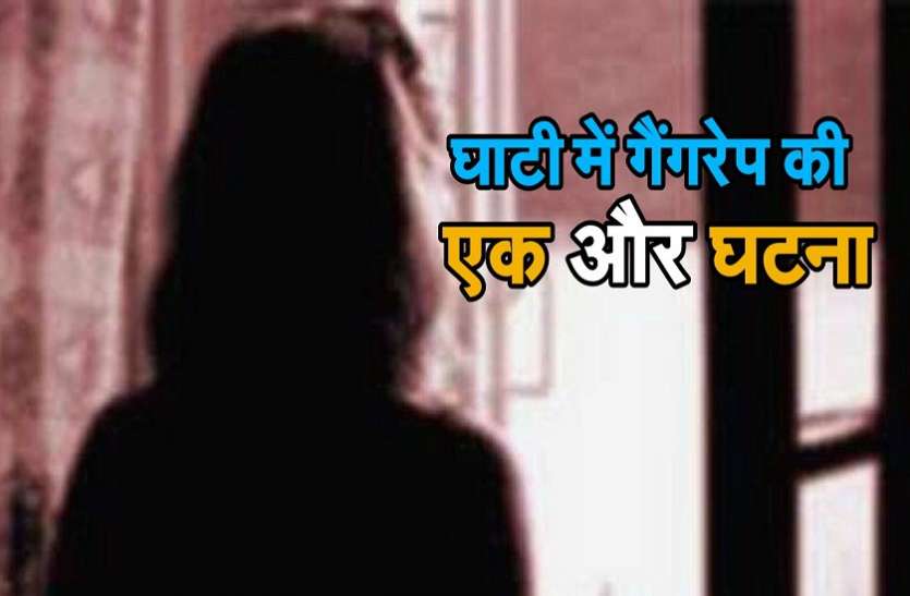 poonch Gangrape कठुआ के बाद घाटी में गैंगरेप की एक और घटना, पुंछ में 9वीं की छात्रा से दुष्कर्म