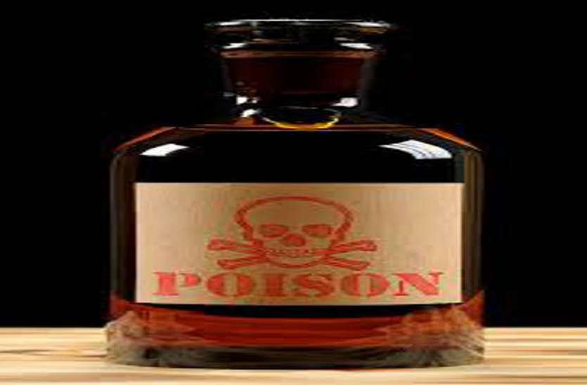 Youth eaten poison पत्नी को साथ नहीं भेजा तो युवक ने खाया जहर, इलाज के दौरान मौत