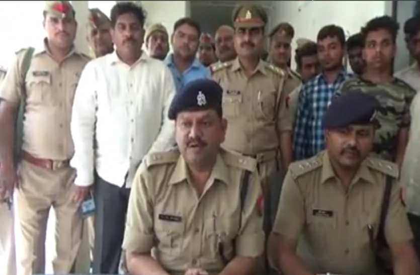 bijnor आईपीएल मैच पर लग रहा था बड़ा सट्टा, फिर हुआ कुछ ऐसा....