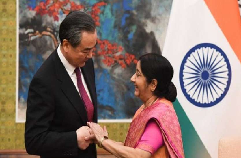 sushma swaraj बीजिंग एससीओ मीट: भारत को नहीं चीन पर भरोसा, BRI को समर्थन देने से किया इनकार