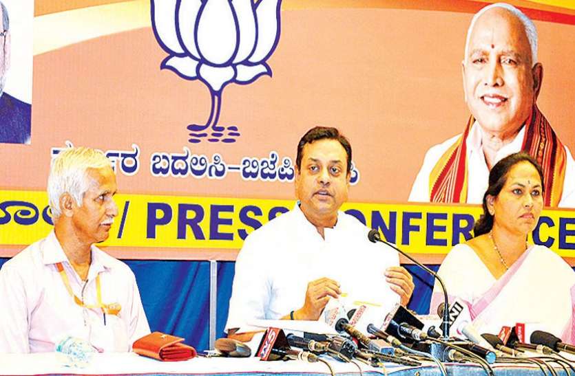Sambit patra कांग्रेस से सत्ता छीनने के लिए भाजपा पूरी तरह तैयार : पात्रा