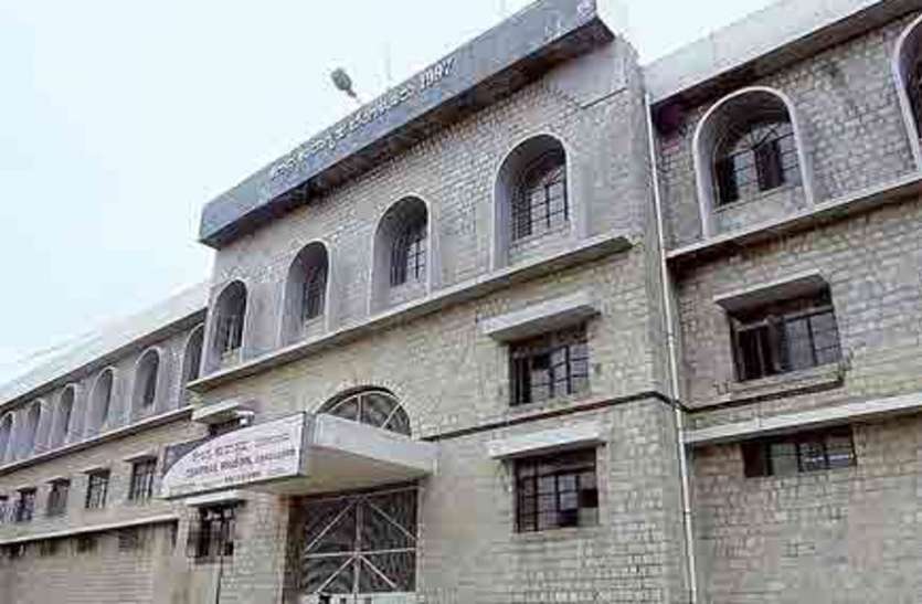 parappana agrahara central jail परप्पन अग्रहार केंद्रीय जेल में 8 टेलिफोन बूथ खुले