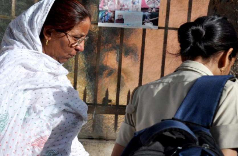 jasvanti devi अपना घर मामला: जसवंती देवी सहित 9 पर अब 27 अप्रैल को होगा सजा का ऐलान